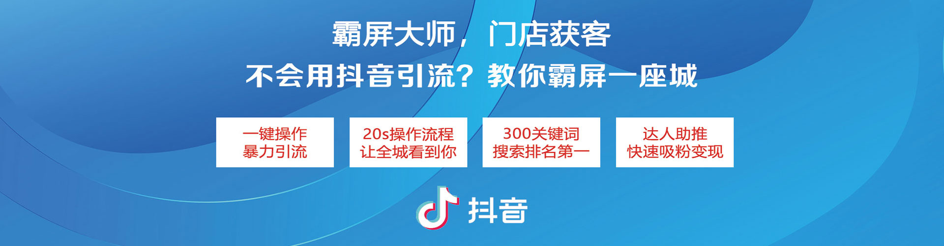重庆sem服务